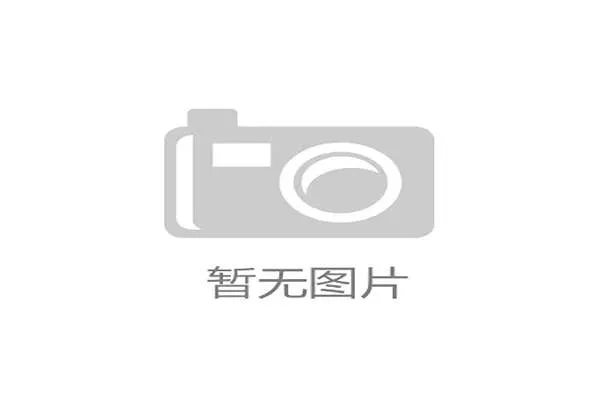感谢俱乐部德比战提供无障碍观赛服务 助力残疾人群体享受体育盛宴 感谢俱乐部德比战提供无障碍观赛服务 助力残疾人群体享受体育盛宴