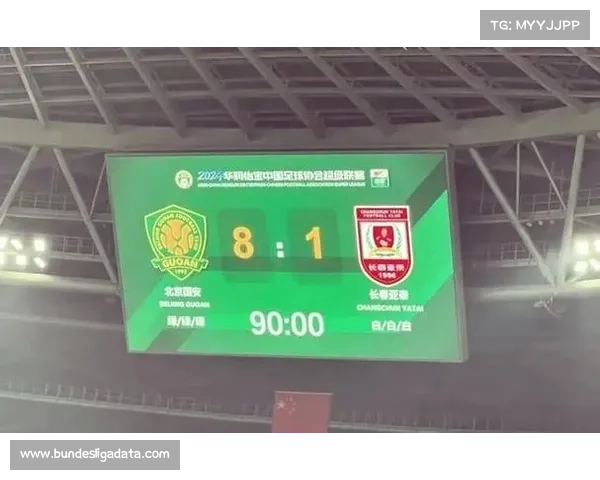 亚泰保级形势严峻 主场迎战国安决定赛季命运 亚泰保级形势严峻 主场迎战国安决定赛季命运