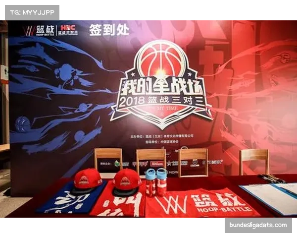 联盟启动“她的球场”倡议，资助全美基层女子篮球训练营